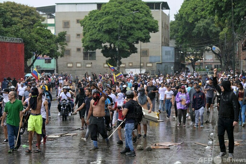 ベネズエラ、中南米諸国から大使召還へ 大統領選への疑義で