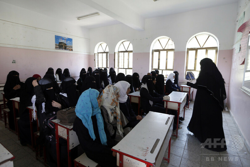 イエメン 反体制派掌握地域で新学期開校ならず