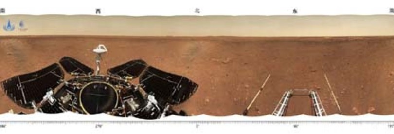 中国国家航天局 火星探査車「祝融号」からの画像を公開