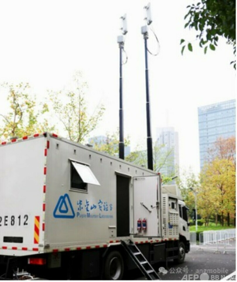 中国の6G通信、全域知能化へ向かって