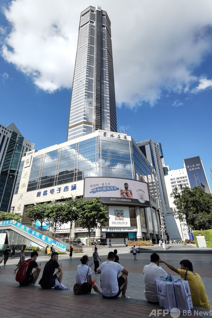 中国の突然揺れた超高層ビル、調査実施 ネット上では懸念の声