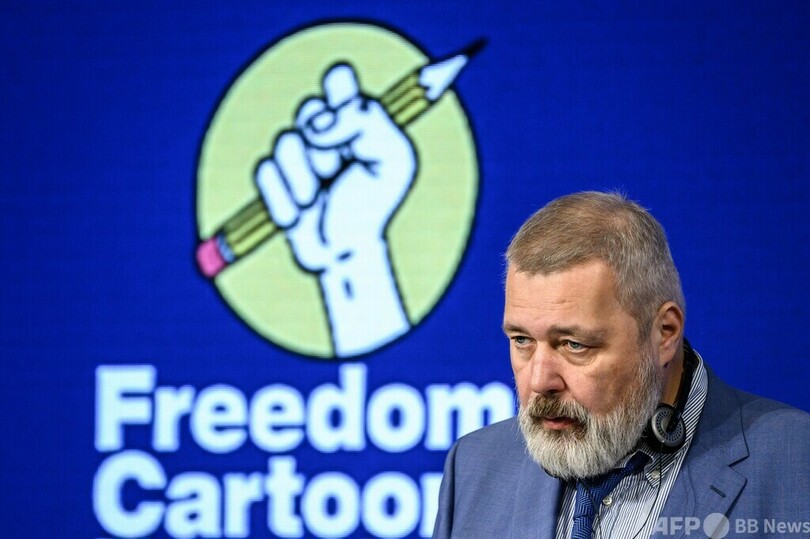 ロシアで核使用プロパガンダ 平和賞編集長が警告「人類の終わり」