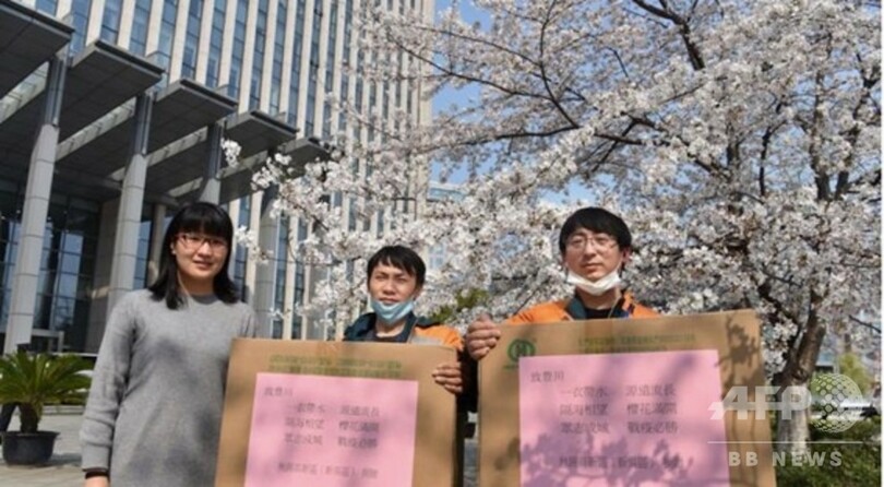「マスク返して」「日本の末永き感染を願う」 二つの出来事への反応が象徴する日中関係