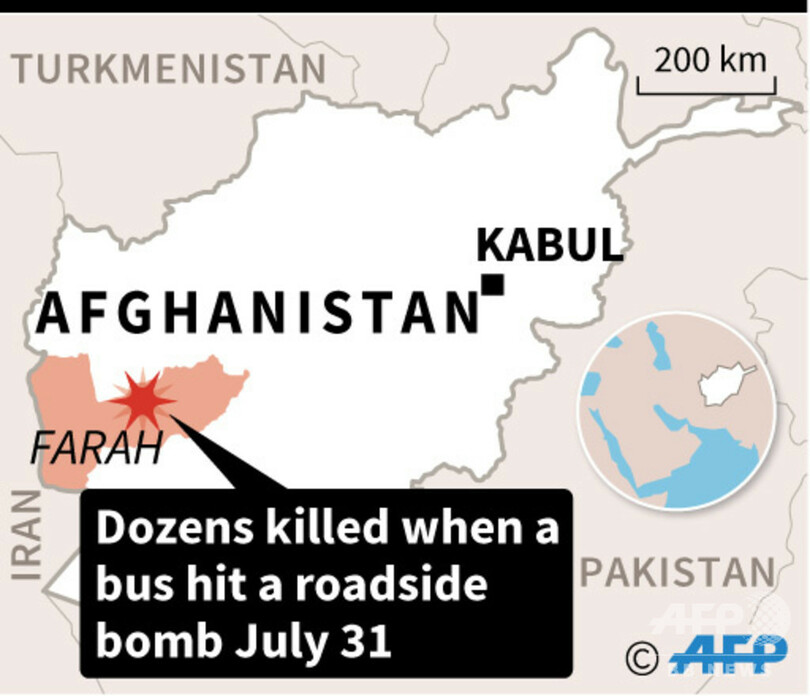 道路脇に爆弾、旅客バスの少なくとも28人死亡 アフガニスタン西部