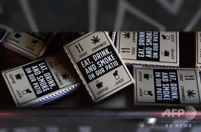 米カリフォルニア州に国内初「大麻レストラン」オープン