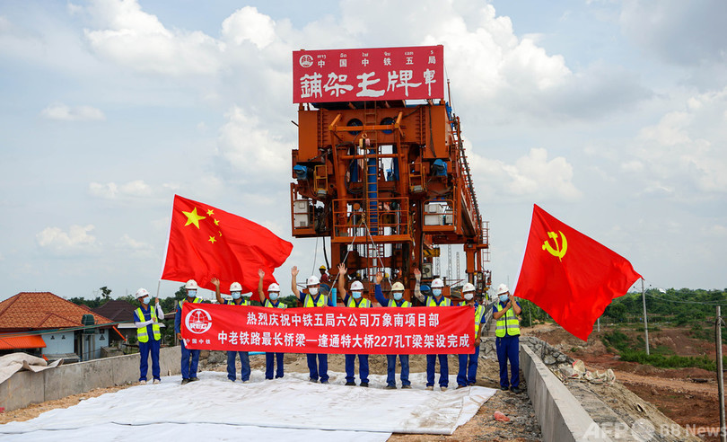 中国ラオス鉄道が最終検査段階に 年内開業に向け順調