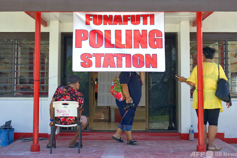 ツバル次期首相、「永続的な関係」を確約 台湾大使