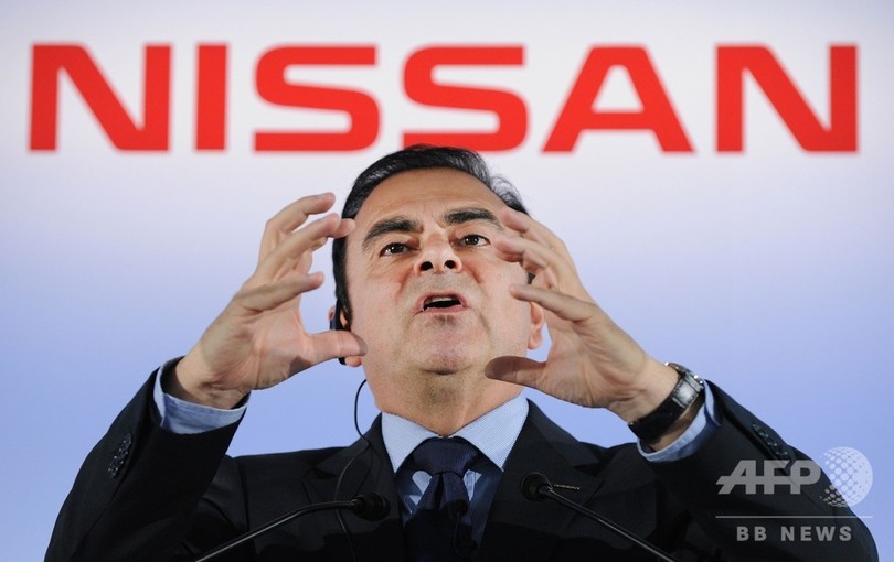 東京地裁、ゴーン容疑者の勾留認める 来年1月1日まで 東京地裁、ゴーン容疑者の勾留認める 来年1月1日まで
