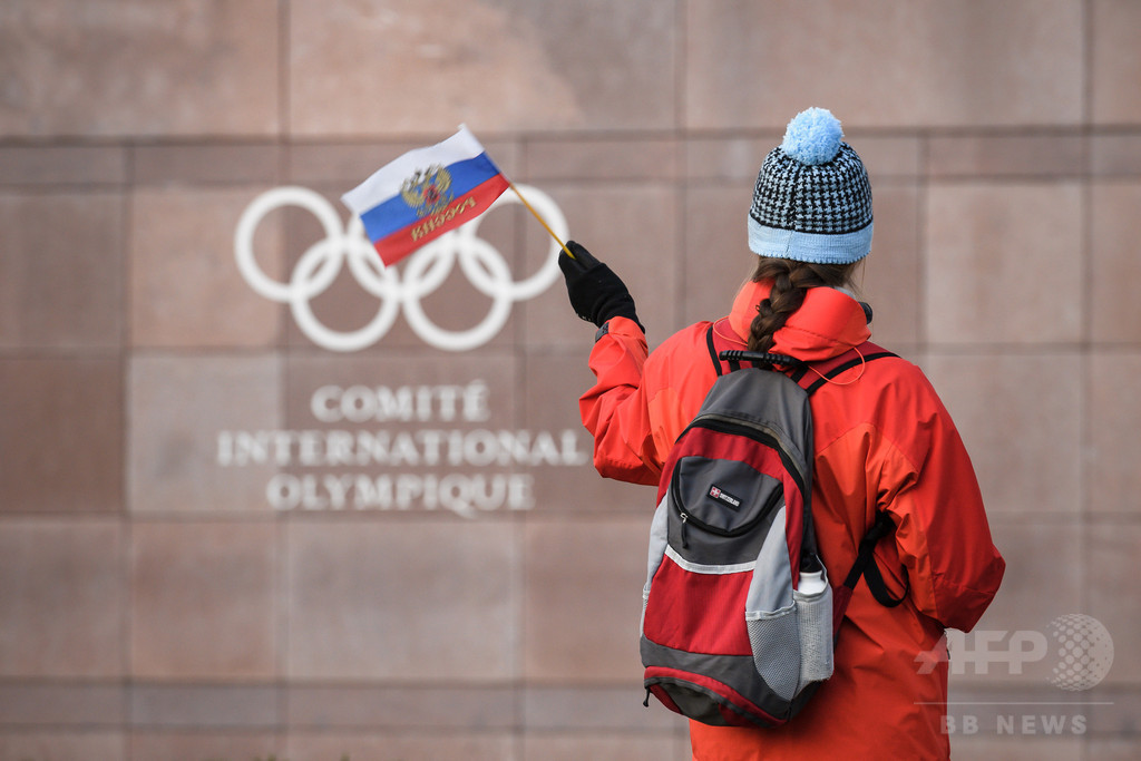 ロシア選手ら15人、CASに異議申し立て 平昌逆転参加求め ロシア選手ら15人、CASに異議申し立て 平昌逆転参加求め