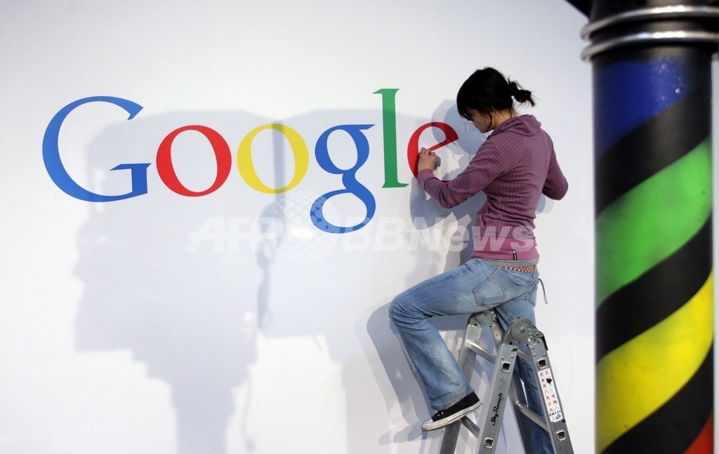 グーグルの「パックマン」ロゴ、今後も利用可能に グーグルの「パックマン」ロゴ、今後も利用可能に