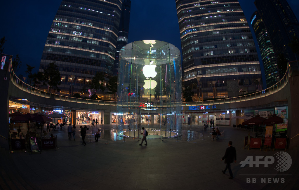 「iphone」革製品に商標権侵害ない、中国裁判所アップルの訴え退ける 「iphone」革製品に商標権侵害ない、中国裁判所アップルの訴え退ける