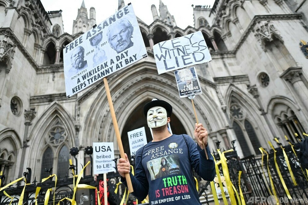 アサンジ被告「スーパーマックス」刑務所に収監せず 米が保証 写真15枚 国際ニュース:AFPBB News