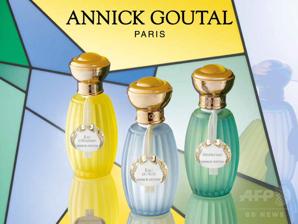 グタール オードシエル オードトワレ 【公式通販】