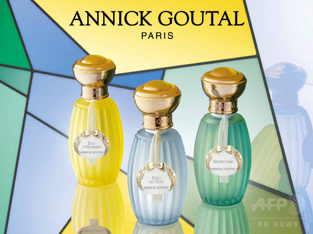 「アニック グタール」シトラス漂う3種の限定フレグランス