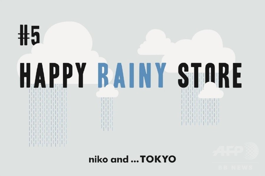 梅雨に負けないレイングッズをセレクト、「niko and …」旗艦店でイベント開催