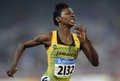 北京五輪陸上・女子400メートルハードル決勝に臨むジャマイカのメレーン・ウォーカー。（2008年8月20日撮影）(c)AFP/FABRICE COFFRINI