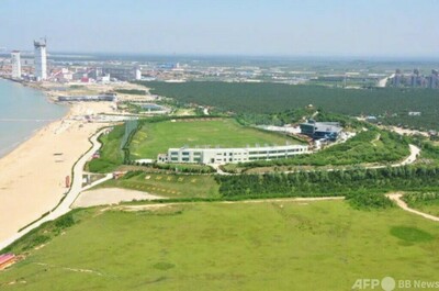 山東省青金石 総量580トン！ 山東省で中国最大の単一金鉱床を確認 写真1枚 国際