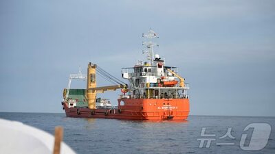 韓国貨物船がホルムズ海峡で爆発・火災…海洋警察が中東5カ国と連携強化