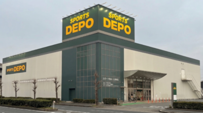 24年間愛された「アルペン姫路中地店」が、3月27日（金）に「スポーツデポ」に進化を遂げリニューアルオープン！
