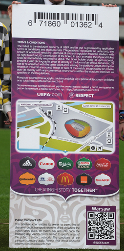 残るチケットは5万枚、売り上げ目標は達成 サッカー欧州選手権