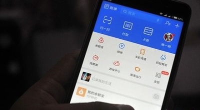 アリペイが米国進出、アップルペイに挑戦