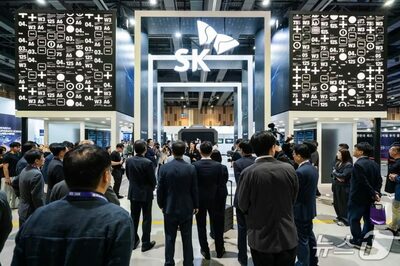 韓国SKイノベーション、製油所にAI本格導入…2030年に年1000億ウォン規模の生産性向上へ