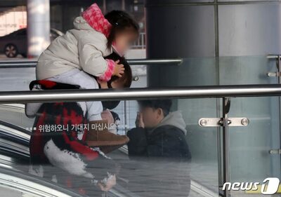 韓国・配偶者の出産休暇10日→1カ月拡大に検討…「助かる」歓迎の声