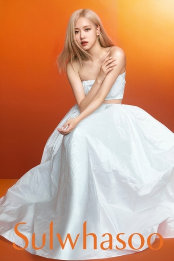 雪花秀、ブランドアンバサダーにBLACKPINKのロゼ抜擢 – KOREA WAVE