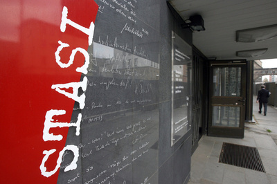 旧東ドイツ秘密警察博物館に窃盗団、勲章や宝飾品奪う ベルリン