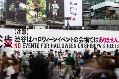 Alcohol banned at Tokyo Halloween hotspot