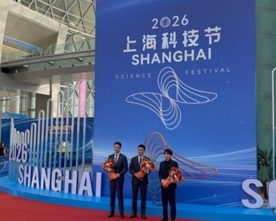 2026年上海科技フェスティバルが開幕