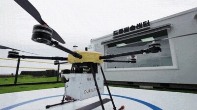 韓国サムスン電子、島しょ地域に向けてスマホをドローンで配送