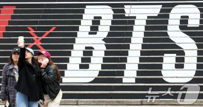 26万人集結・BTS公演控え「ソウル厳戒」…学校も異例の安全通知