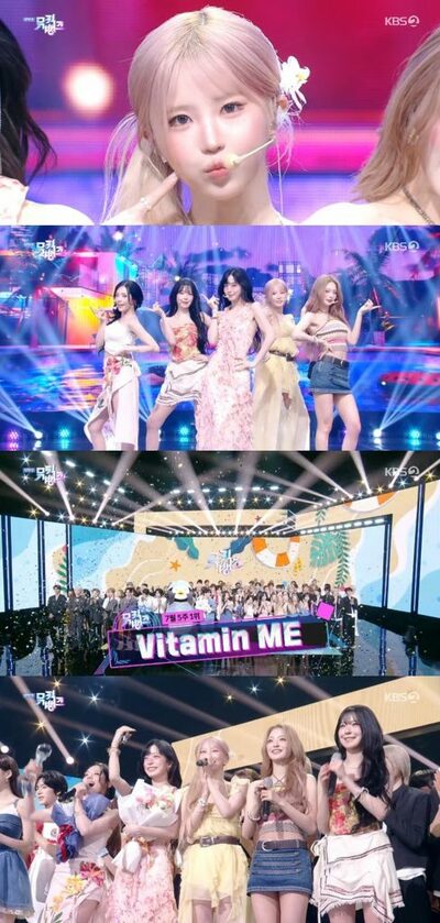 fromis_9「Music Bank」で1位…「Vitamin ME」で音楽番組2冠