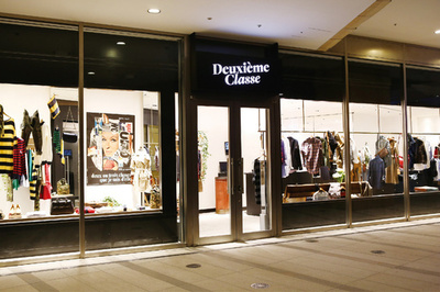 ＜senken h 134＞セレクトショップ新時代への挑戦　vol.2