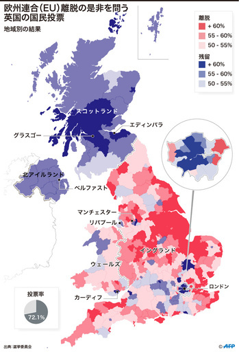 【図解】EU離脱の是非を問う英国民投票、地域別の結果