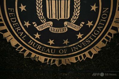 米FBI、ワシントン・ポスト記者の自宅捜索 ペンタゴン機密情報漏えい事件