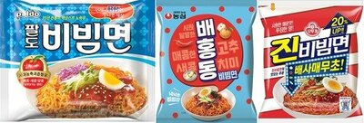 夏の代表メニュー「ビビン麺」競争激化 – KOREA WAVE