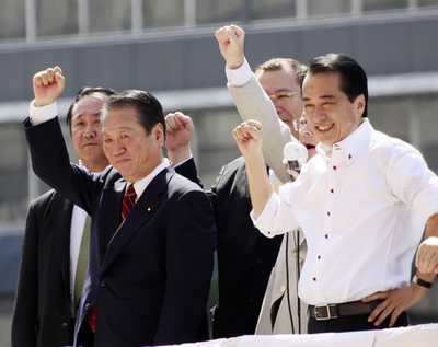 民主党代表選、「首相は菅氏」60％以上 各紙調査