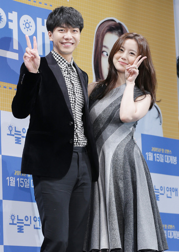 韓国映画『今日の恋愛』、制作発表会にイ・スンギ登場