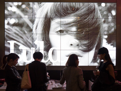 「Lula Japan」創刊記念パーティ、都内で開催