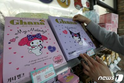 韓国コンビニの売上高、10～20代狙った「キャラクターコラボ」が左右