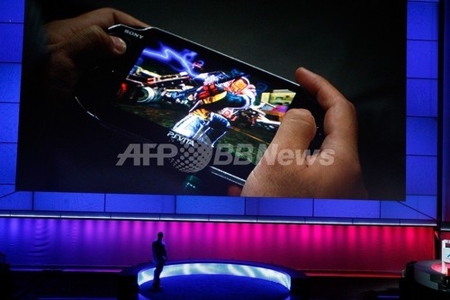 ソニー 次世代携帯ゲーム機 Ps Vita 発表 写真2枚 ファッション ニュースならmode Press Powered By Afpbb News