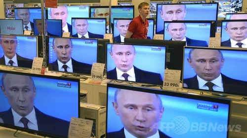 露テレビ特番、スノーデン元職員の質問にプーチン大統領が答える 写真1枚 ファッション ニュースならMODE PRESS powered by  AFPBB News