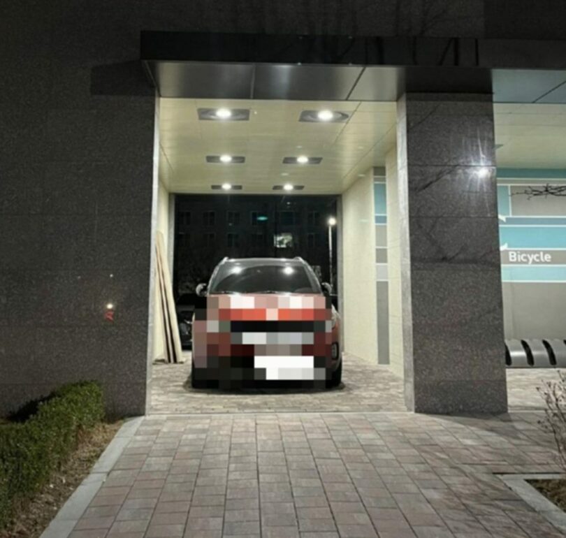 オンラインコミュニティキャプチャー(c)MONEYTODAY