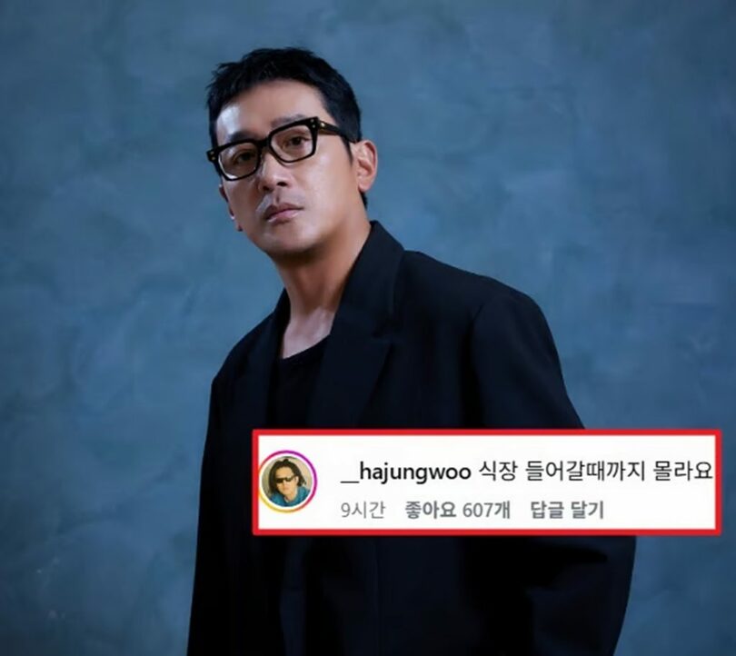 俳優ハ・ジョンウ(c)MONEYTODAY