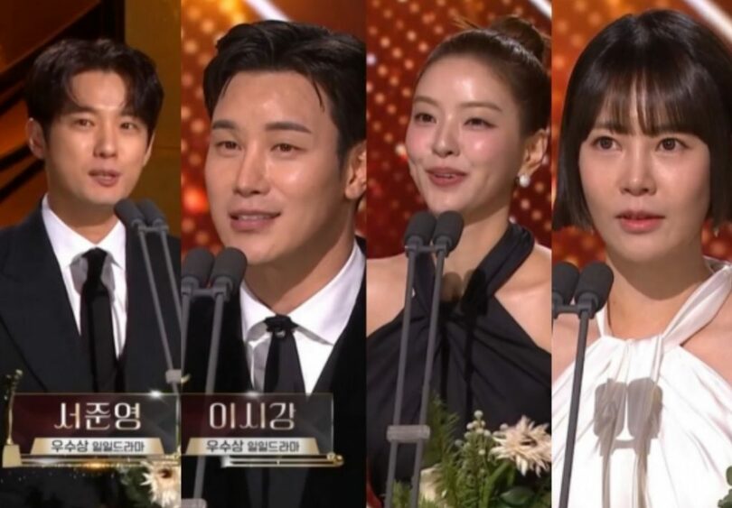 2023KBS演技大賞(c)STARNEWS