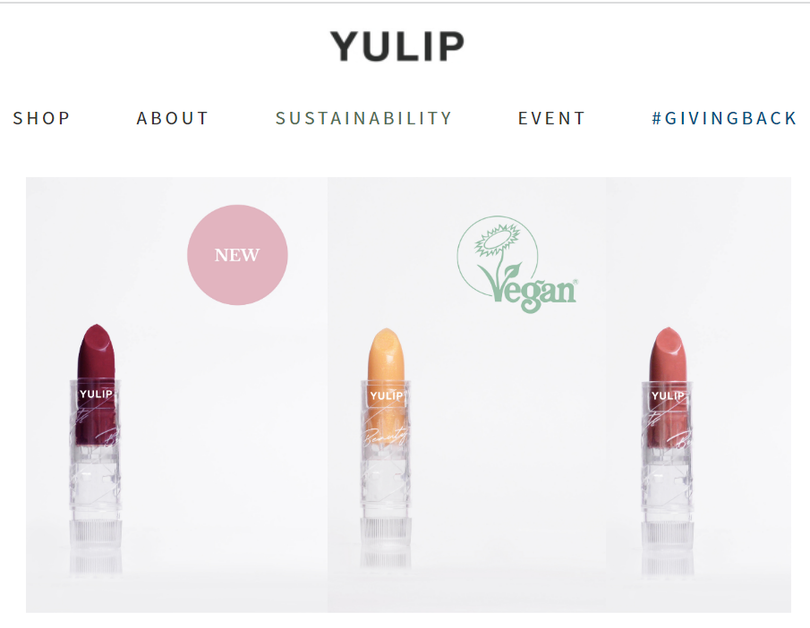  YULIPホームページより（一部合成）(c)KOREA WAVE