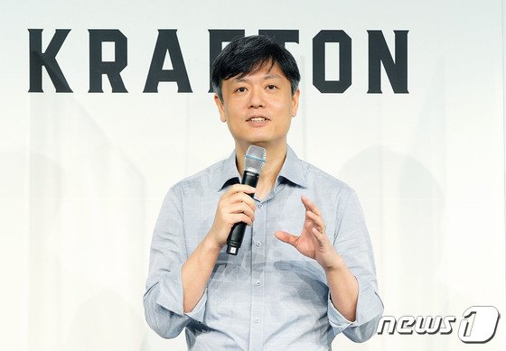 チャン・ビョンギュ議長(c)news1