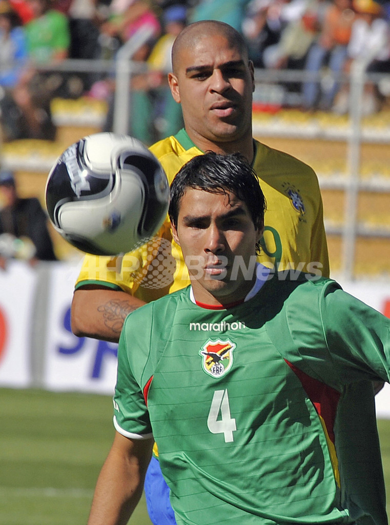 ボリビア ホームでブラジルに勝利、W杯予選